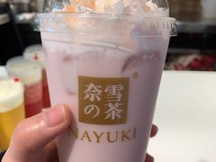 -奈雪的茶(观前街店)
