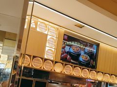 -西贝(财富购物中心店)