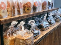 -原麦山丘(五棵松华熙店)