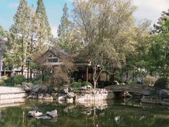 -墨池公园