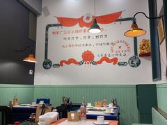-XiaoJunGan Hotpot 钢管厂五区小郡肝火锅串串香