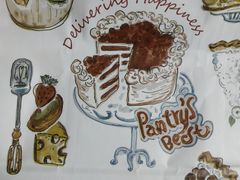 -Pantry's Best派悦坊蛋糕(K11购物艺术中心店)