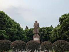 -复旦大学光华楼