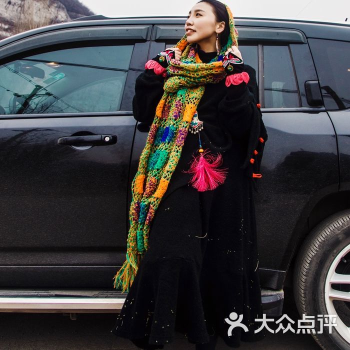 令狐瑜伽生活馆