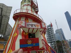 -海心沙亚运公园