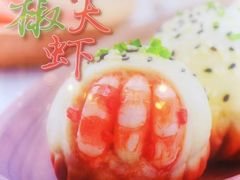 -小杨生煎(香港名都店)