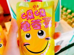 -邓老凉茶(保利店)