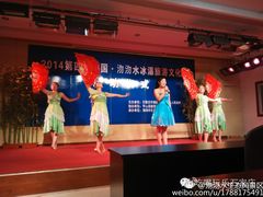 门票-沕沕水生态风景区