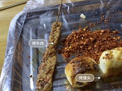 -硗碛藏寨·神木垒景区