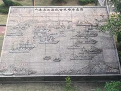 -船政文化景区-罗星塔公园