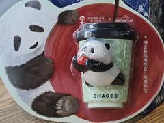 -霸王茶姬(建设路公元荟店)