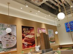 -甲乙饼·手工牛肉饼(东方广场店)