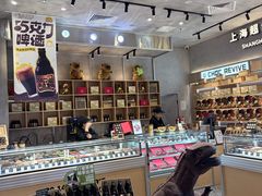 -巧克玩家·城市伴手礼(in88银泰店)