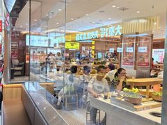 -龍歌自助小火锅(崂山丽达店)