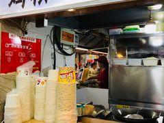 -柳陈記鸡柳薯条年糕(恒大店)