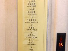 -潮汕味道·煮海餐厅(金麟大厦店)