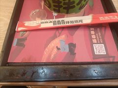 -盛香亭热卤(麓山通程店)