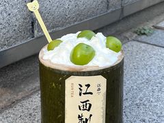 -KUNCHA鲲茶·江西制茶(铜锣湾店)