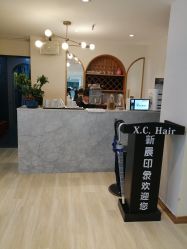 -新晨·SALON·形象造型