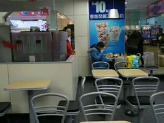 -麦当劳(新城市广场店)