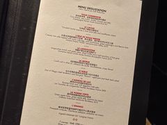 -L'ATELIER de Joel Robuchon(外滩18号店)