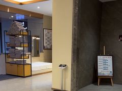 -星河湾温泉洗浴酒店