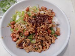 儋州米烂-椰小调.儋州米烂(名门店)