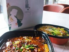 -丰和日丽(瑞虹天地月亮湾店)