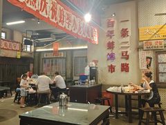 -阿财老铺·老蚌埠龙虾城(华夏总店)