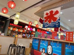 -怪物的冰与火(天虹商场中山路店)