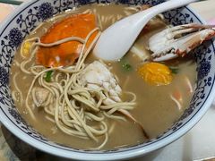-慧娟面馆·餐厅(望江路店)