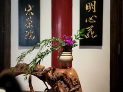 -白鹭原茶艺馆