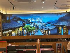 -72街荷叶饭(丽影广场店)