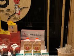 -原鄉本味 楚菜 丹江口鱼(北苑店)