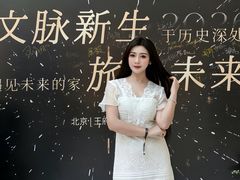 -北京王府井天伦王朝酒店