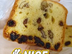 果仁蛋糕-庆祥斋糕点厂(留学路店)