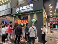 门面-八一路好吃街(雨田商务大厦店)