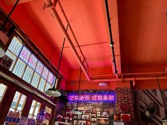 -蚝堡海鲜·威海菜·海肠捞饭·烧烤·亚洲吃蚝公司(幸福门店)