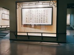-乐山市博物馆