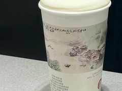 -茶颜悦色(花园道店)