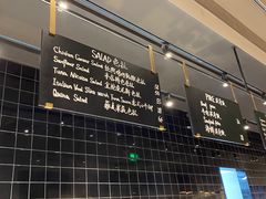 -Sunflour(来福士店)
