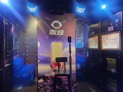 -唱吧麦颂KTV(松江五龙商业广场店)