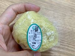 -江南春(中山中路店)