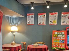 -星空密室·精选(天一豪景店)