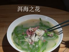 -甘思咪哚·云南艺术餐厅(天河广百店)