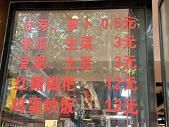 -阳阳老火锅(小南门店)