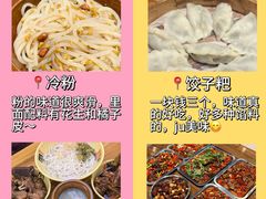 -景德镇站