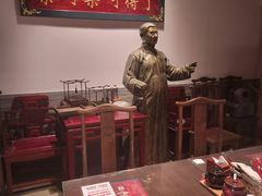 -添萬囍·天津三鲜捞面(天河城店)