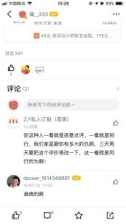 -Z.F私人订制