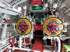 -大连旅顺潜艇博物馆